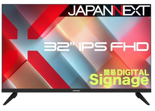 Amazon.co.jp: JAPANNEXT 32インチ IPSパネル搭載 フルHD(1920x1080